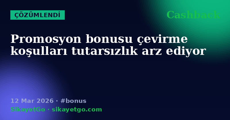 Cashback — 12 Mar 2026