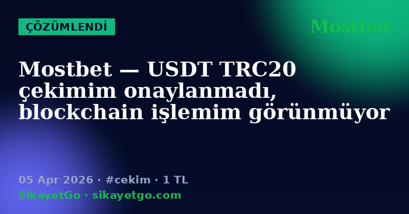 Mostbet — 05 Apr 2026